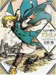 户外纪实综艺荒野同行高清首发海报